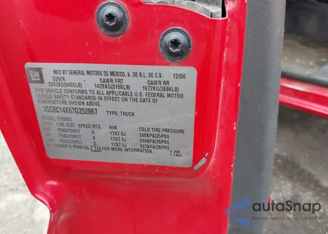 2007 Chevrolet Silverado 1500 Classic Work Truck из США, поврежденный, VIN 3GCEC14X67G252867